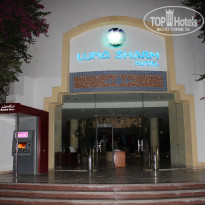 фото из отзыва ID 1698341