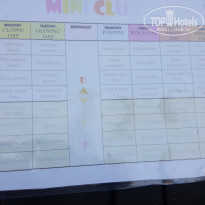 фото из отзыва ID 1698805