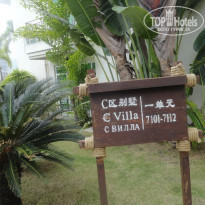 фото из отзыва ID 1699094