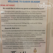 фото из отзыва ID 1699438