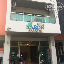 фото из отзыва ID 1699438