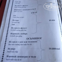 фото из отзыва ID 1699514