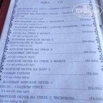 фото из отзыва ID 1699514