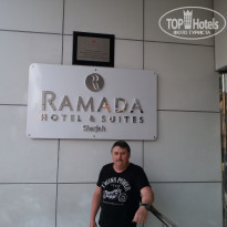 фото из отзыва ID 1699662