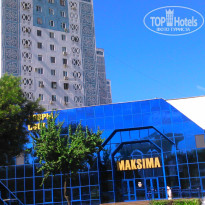 фото из отзыва ID 1699936