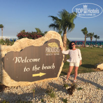 фото из отзыва ID 1692951