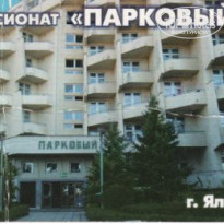 фото из отзыва ID 170838