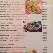 фото из отзыва ID 1700147