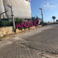 фото из отзыва ID 1700481