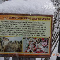 фото из отзыва ID 1701696