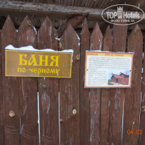 фото из отзыва ID 1701696