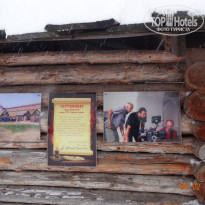 фото из отзыва ID 1701696