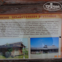 фото из отзыва ID 1701696