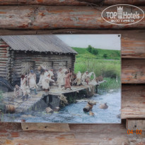 фото из отзыва ID 1701696