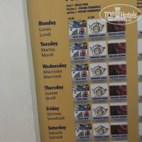 фото из отзыва ID 1701835