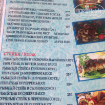 фото из отзыва ID 1702146