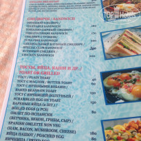 фото из отзыва ID 1702146