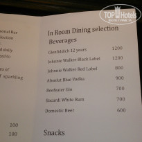 фото из отзыва ID 1702844