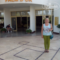 фото из отзыва ID 1702881