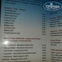 фото из отзыва ID 1703116