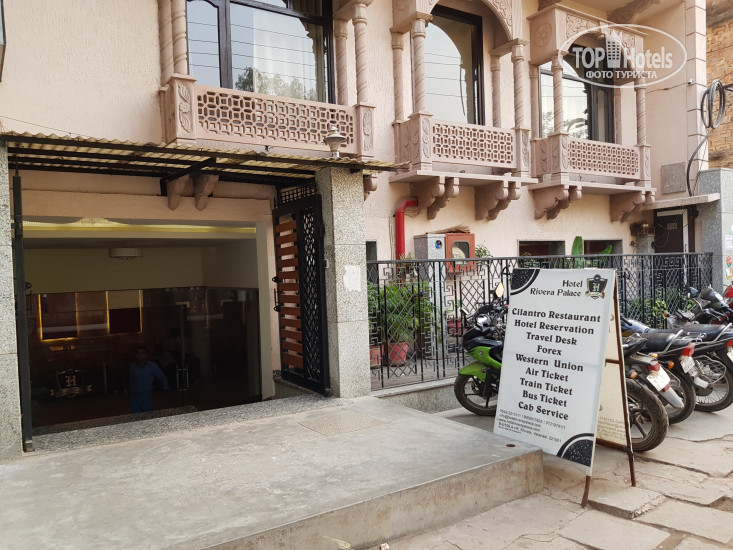 New photos from tourists Rivera Palace Hotel 3*