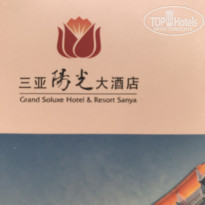 фото из отзыва ID 1704905