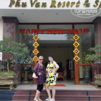 фото из отзыва ID 1705255