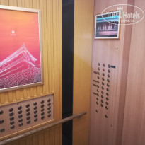 фото из отзыва ID 1705948