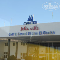 фото из отзыва ID 1706151