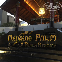 фото из отзыва ID 1705281