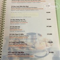 фото из отзыва ID 1706414