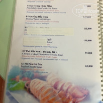 фото из отзыва ID 1706414