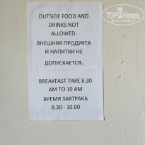 фото из отзыва ID 1706443