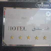 фото из отзыва ID 1706637