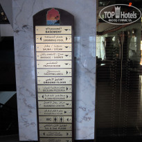 фото из отзыва ID 1706637