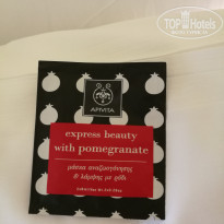 фото из отзыва ID 1706785