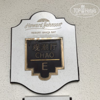 фото из отзыва ID 1707157