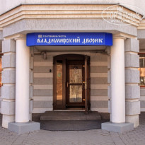 фото из отзыва ID 1707641