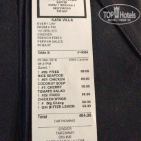 фото из отзыва ID 1707823