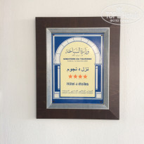 фото из отзыва ID 1708344