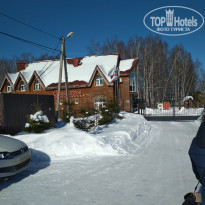 фото из отзыва ID 1708498