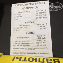 фото из отзыва ID 1708703