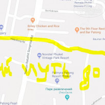 фото из отзыва ID 1708881