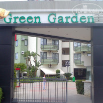 фото из отзыва ID 1709025