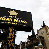 фото из отзыва ID 1709143