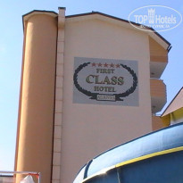 фото из отзыва ID 1709217