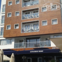 фото из отзыва ID 1703470