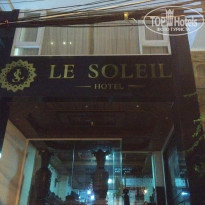 фото из отзыва ID 1709472