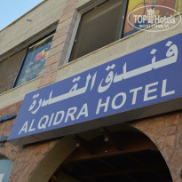 фото из отзыва ID 1709514