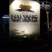 фото из отзыва ID 1710511